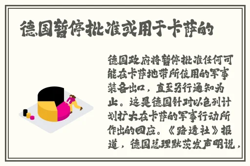 美女乳液狂飙