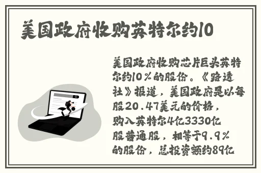 国产成人精品