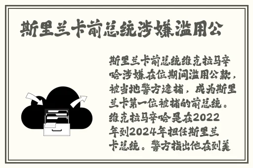 韩国娱乐圈qvod