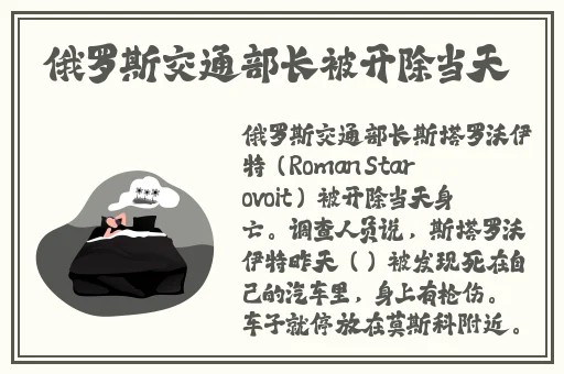 嘼皇Ⅴideos3D极品另类