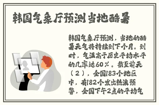Zoom动物高清视频